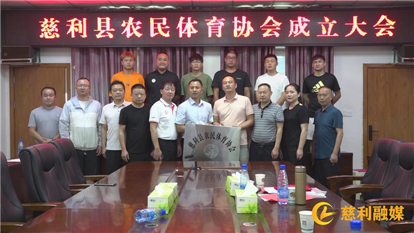微信图片_20230724171021.jpg