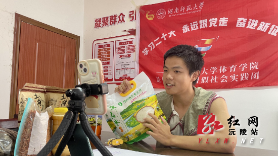 微信图片_20230724213511.jpg