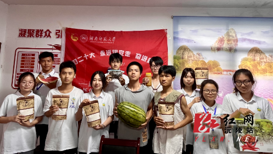 微信图片_20230724213516.jpg