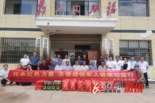 微信图片_20230724160528_副本.jpg