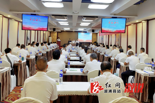 微信图片_20230724180109.png