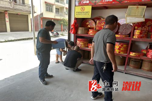 微信图片_20230725100521(1).jpg