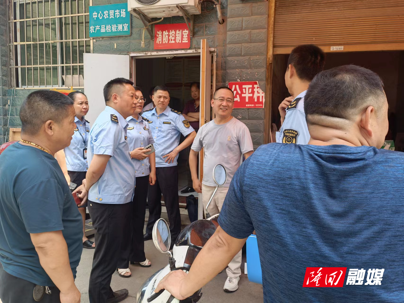 微信图片_20230725092936.jpg