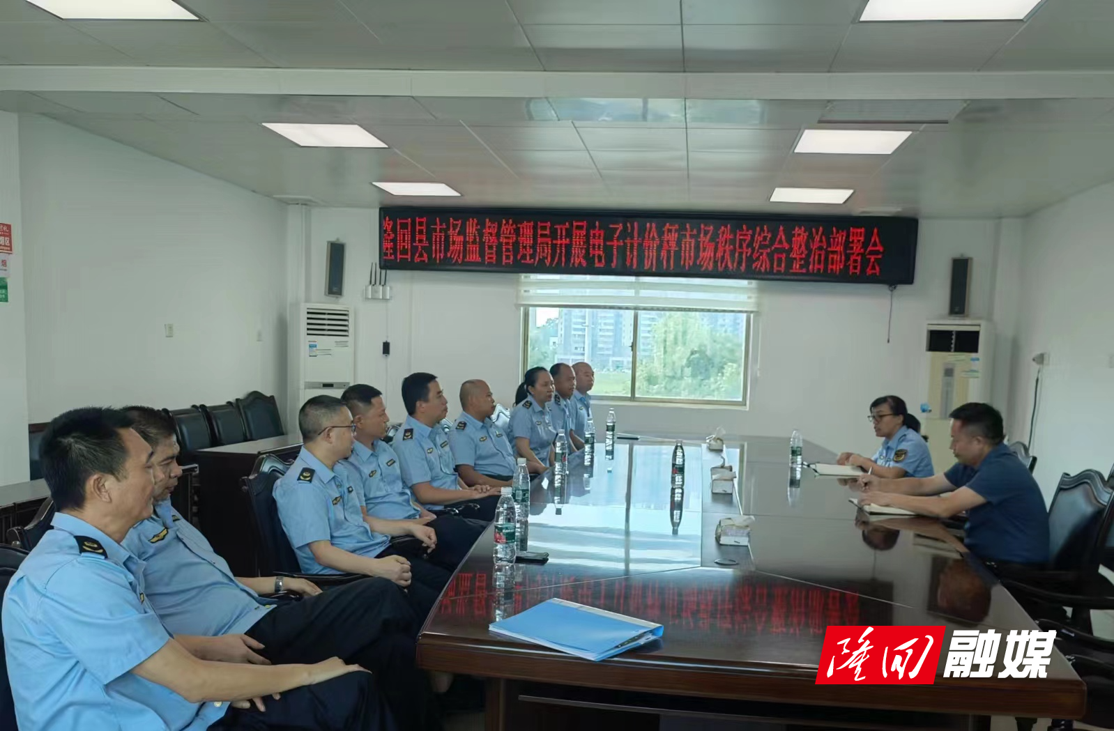 微信图片_20230725093703.jpg