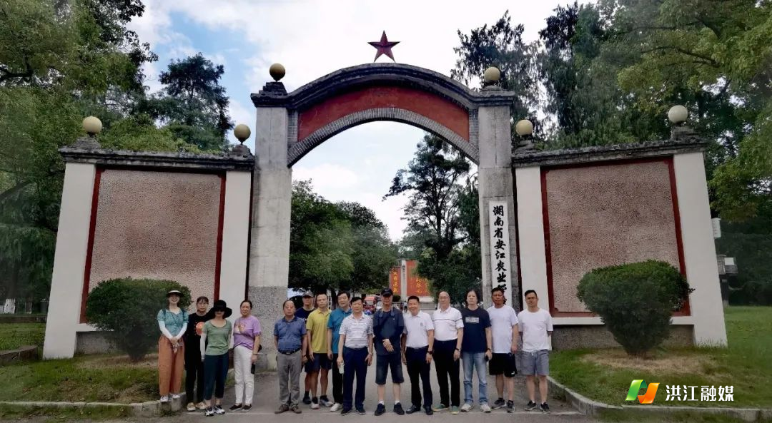 图片9.png