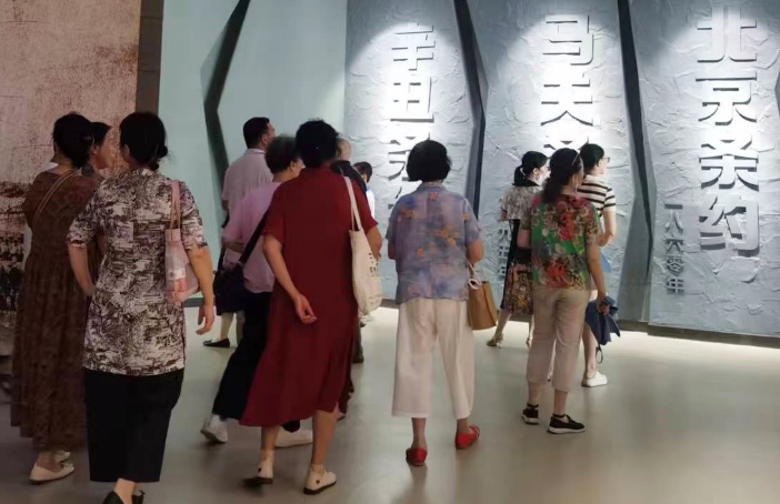 1690267945687.png 1690267945687.png