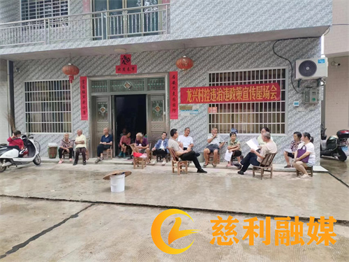 微信图片_20230725160902.jpg