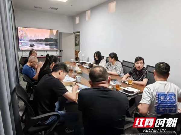 微信图片_20230724175656.jpg 微信图片_20230724175656.jpg