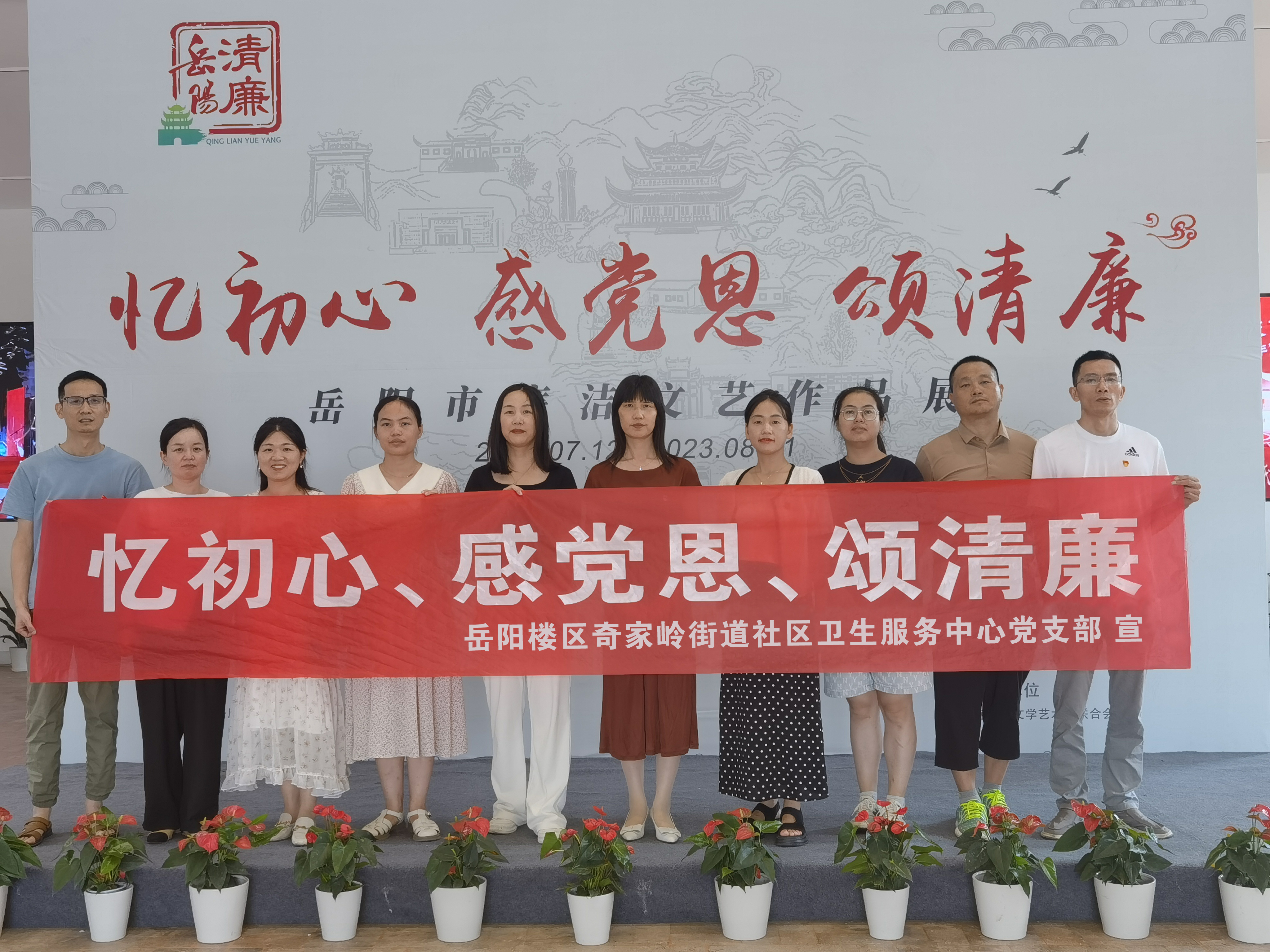 微信图片_20230725083931.jpg