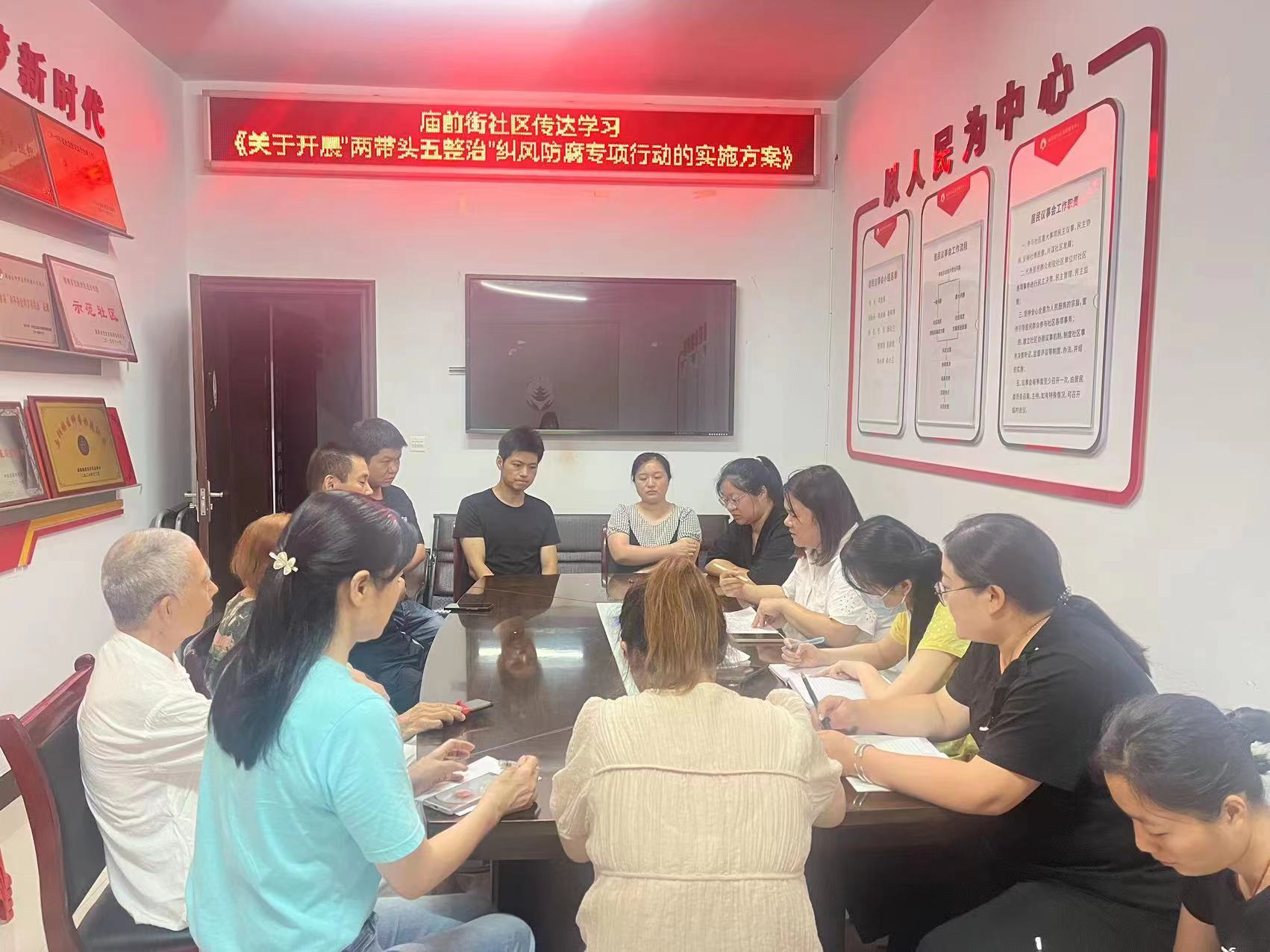 微信图片_20230725155929.jpg 微信图片_20230725155929.jpg