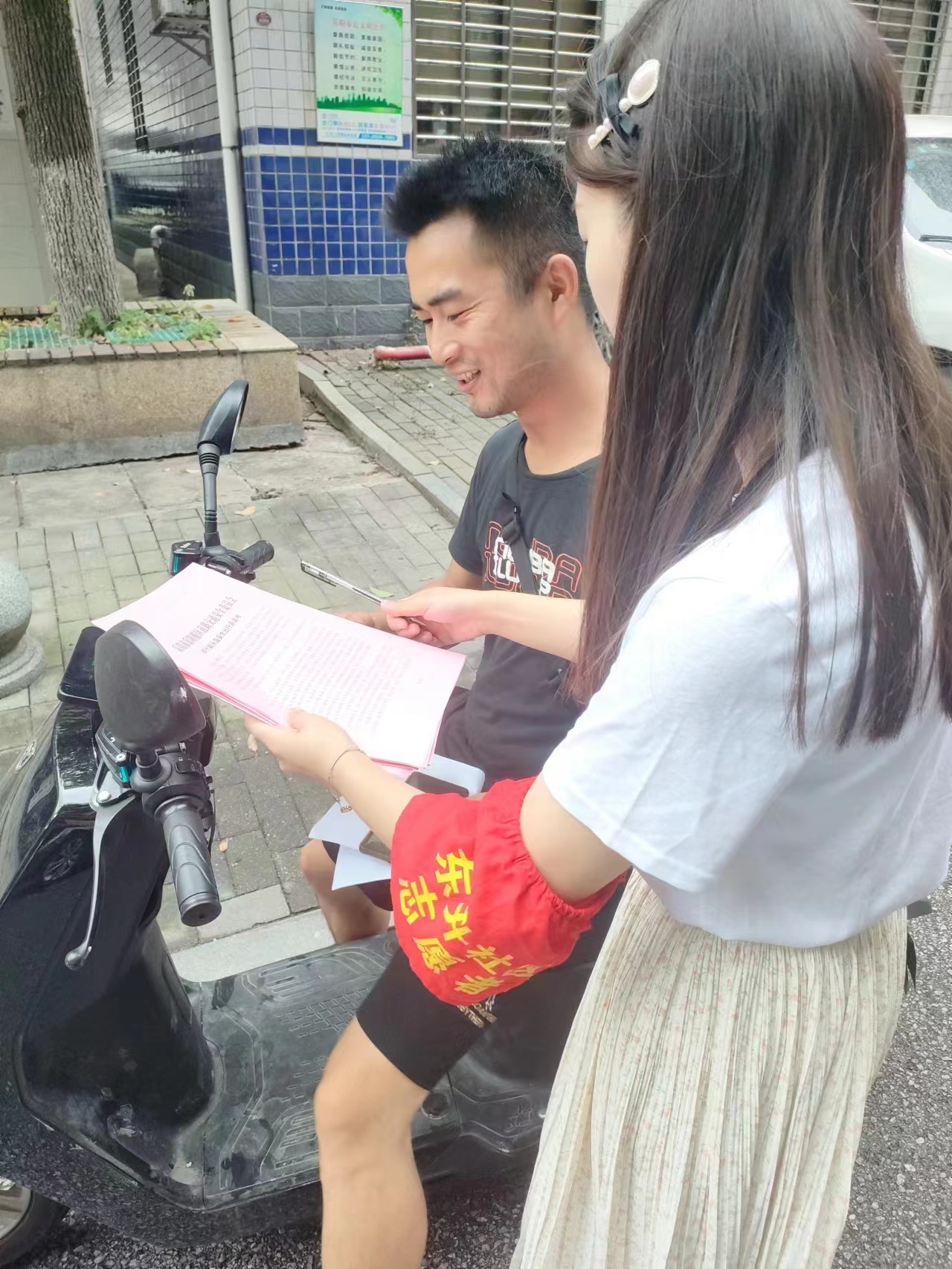 微信图片_202307251610581.jpg 微信图片_202307251610581.jpg