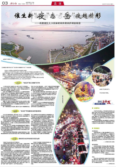 微信截图_20230725094025.png
