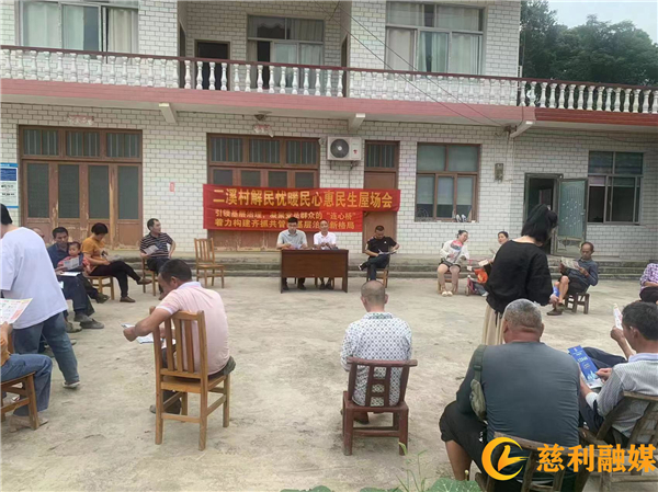 微信图片_20230726170552.jpg