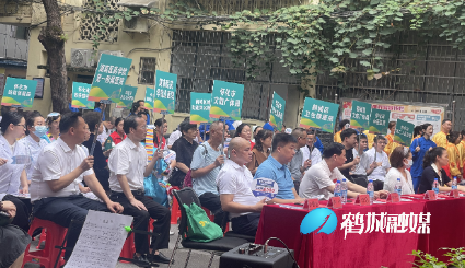 微信图片_20230726164818.png