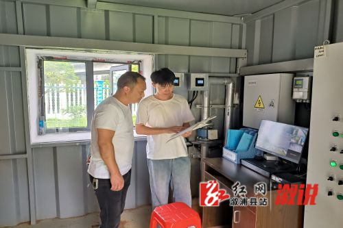 统溪河镇政协沟委员了解尾水水质标准.jpg
