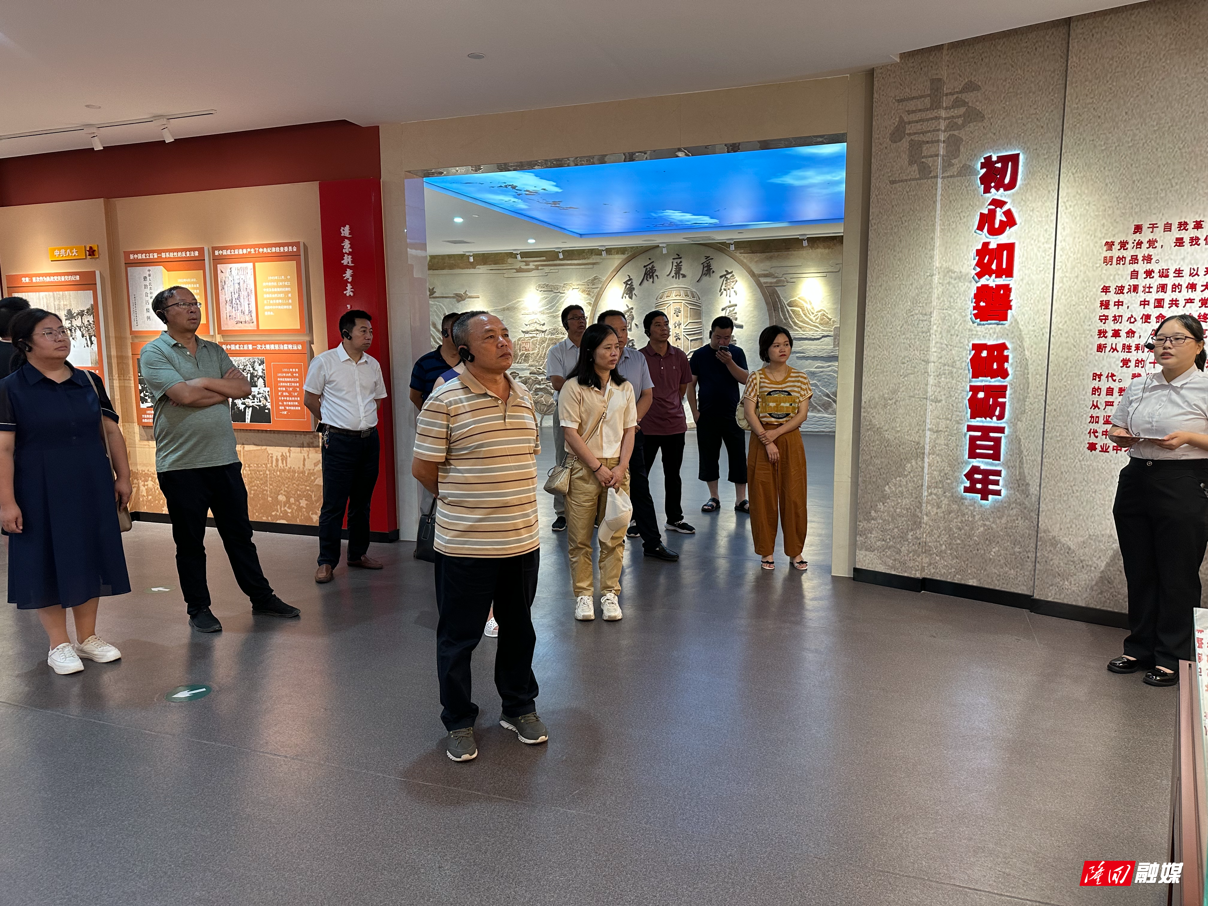 微信图片_20230726103311.jpg