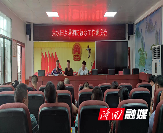 c53efca0a48d1f87fd1ddb4073f8ad7.jpg