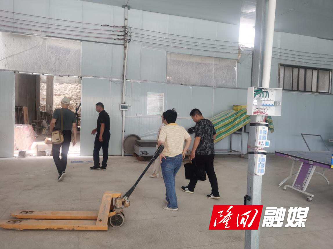 隆回县农业农村局：扎实开展“三湘护农”行动，着力涉农项目资金整治清查(图2)