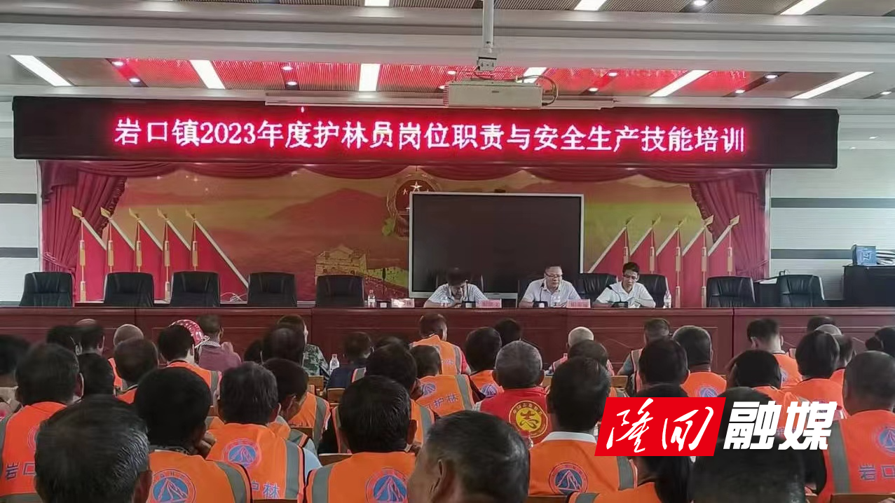 微信图片_20230726161435.jpg