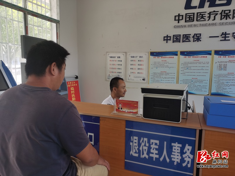 微信图片_20230726164019.jpg