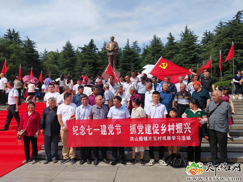 IMG_20230629_094352_副本.jpg