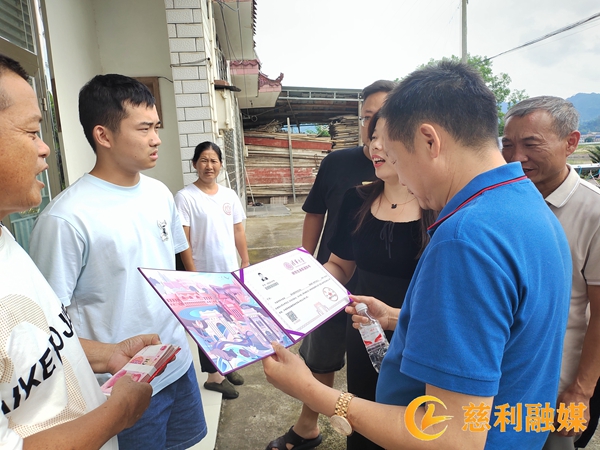 18c3cb2c815b94c0e4f5c7b612edb39_副本.jpg
