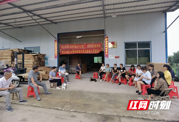 防溺水屋场会现场.jpg