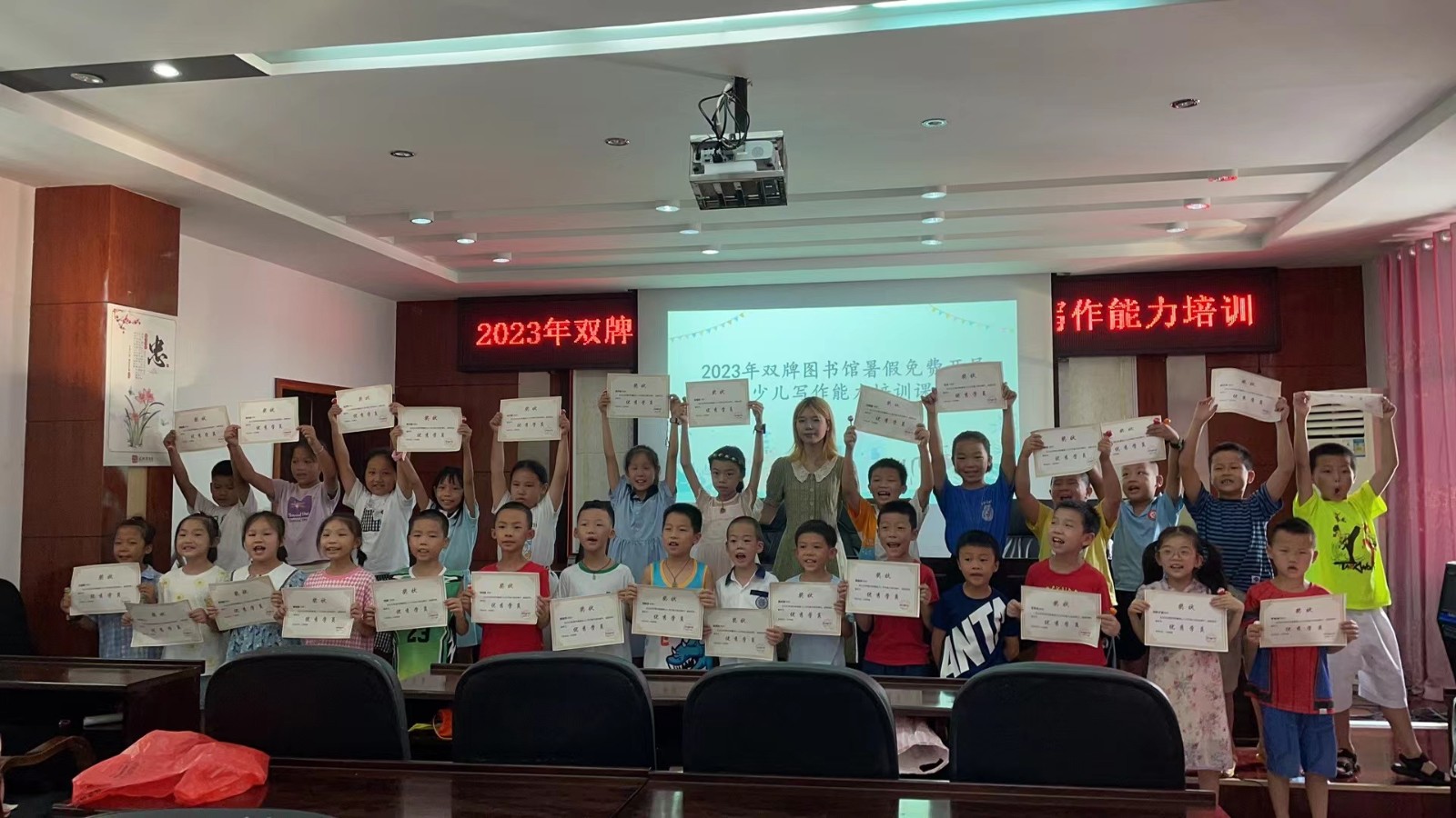 微信图片_20230726122203.jpg