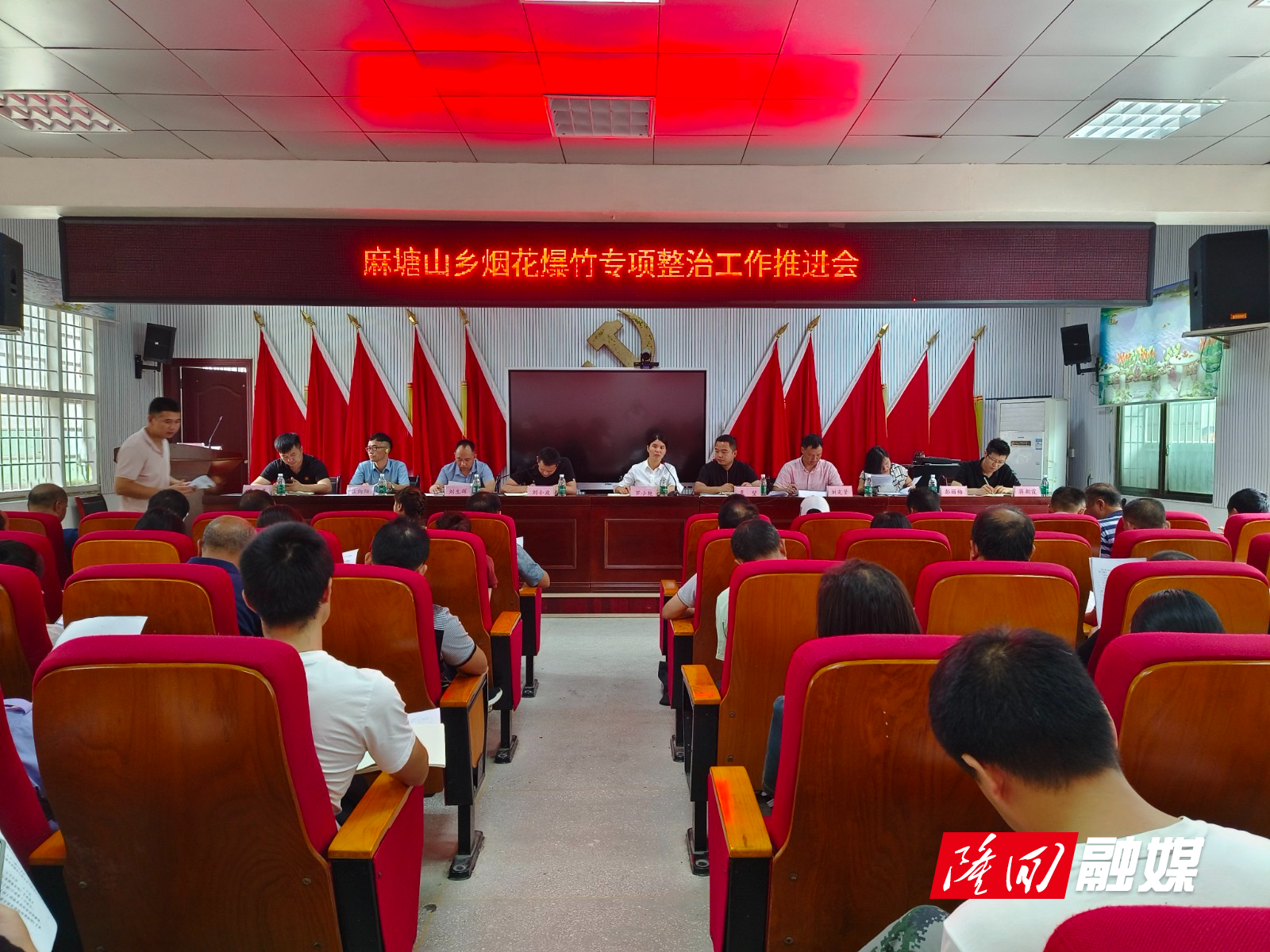 微信图片_20230725124519.jpg