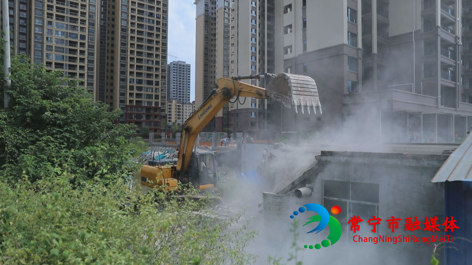 20230727拆违.jpg