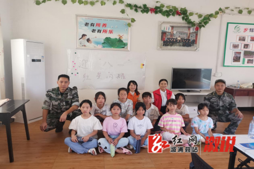 图片230727.png