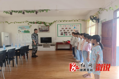 图片230727-1.png