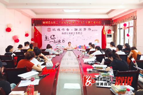 红网稿件图片2.jpg