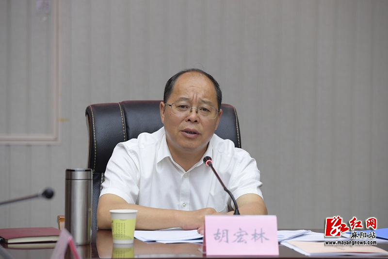 微信图片_20230727173102.jpg