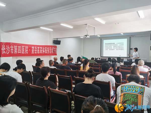 图片1_副本.jpg