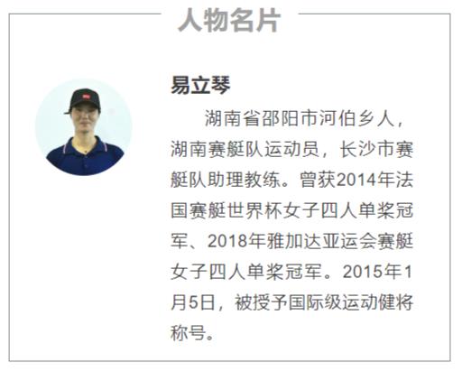 微信截图_20230727100130.jpg