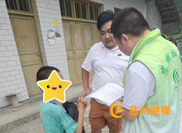 微信图片_20230727161331.jpg 微信图片_20230727161331.jpg