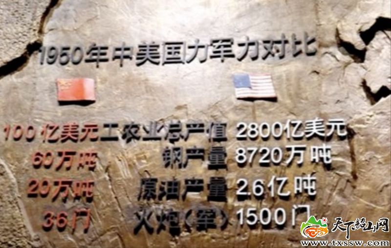 mmexport1690425550983_edit_28200402392522_副本.jpg