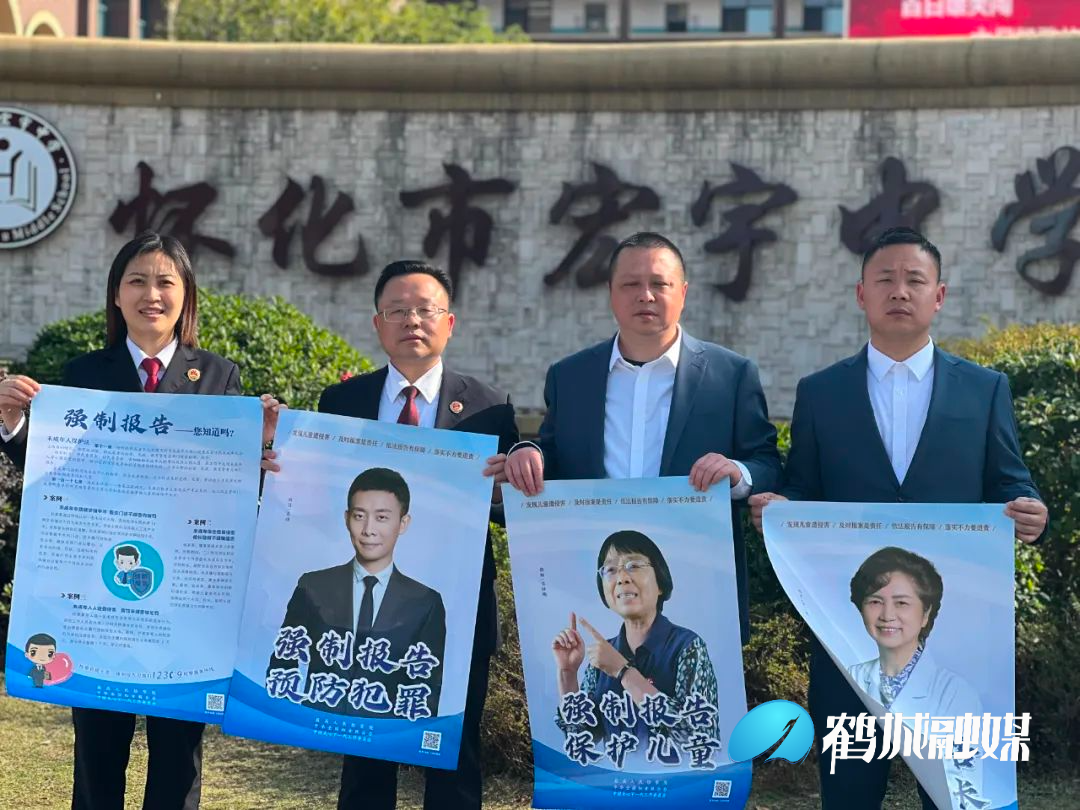 李华2.jpg