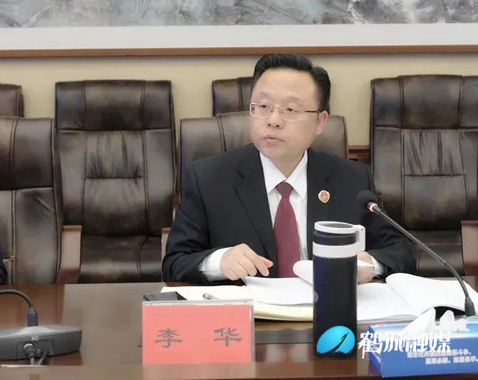李华.jpg