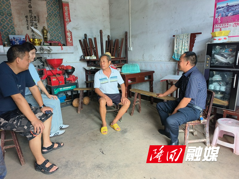 微信图片_20230728142857.jpg