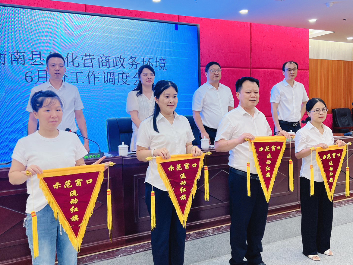 图片1_20077图片1