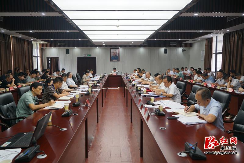 微信图片_20230728104843.png