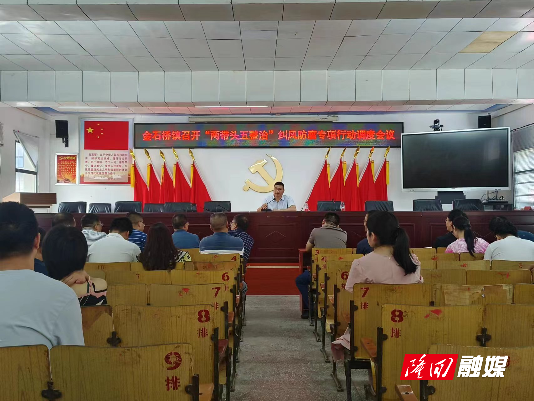 微信图片_20230728112757.jpg