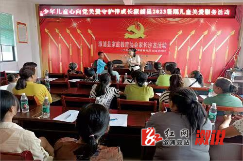微信图片_20230728115102.jpg