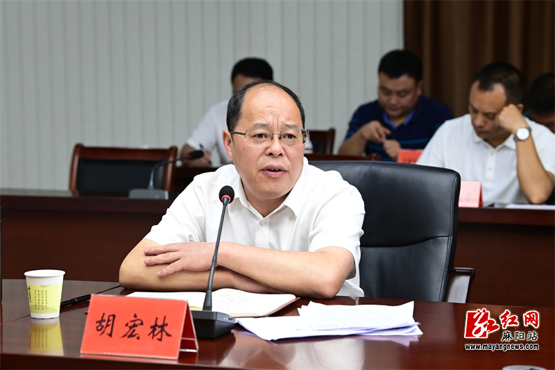 微信图片_20230728195452.jpg