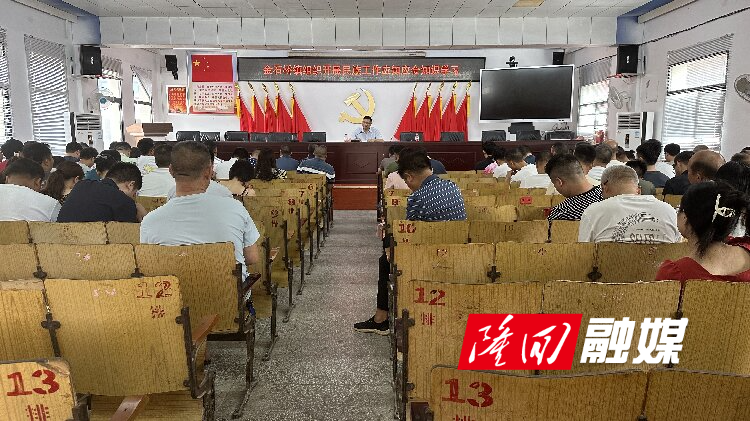 微信图片_20230728111800.jpg