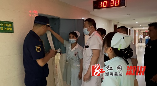 医疗.jpg