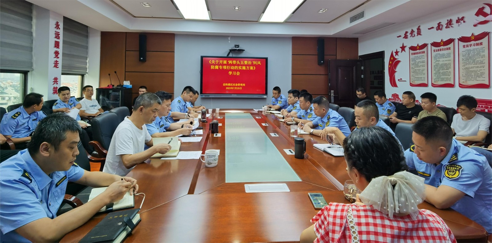 图2.jpg