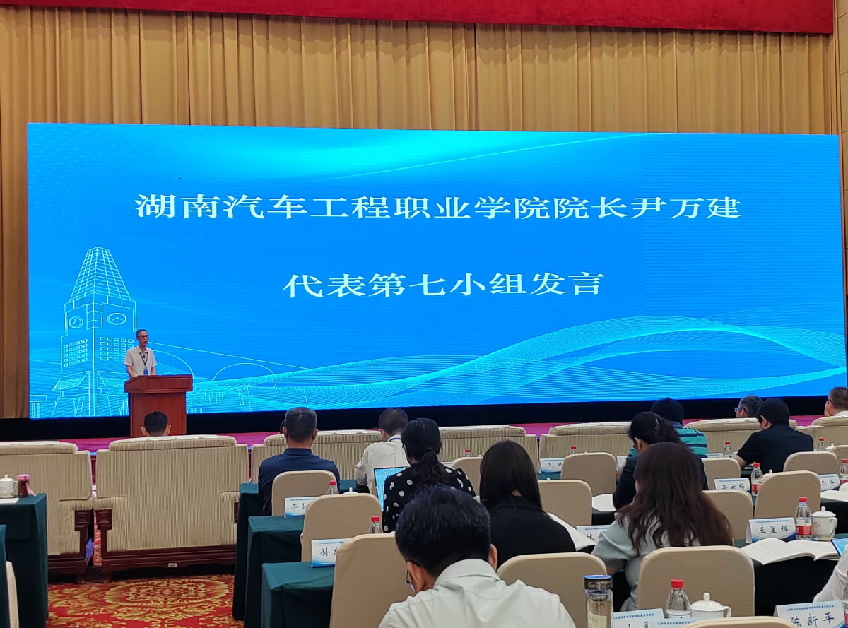 微信图片_20230728092330.png